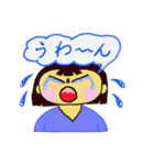 しもぶくれ女子のスタンプ（個別スタンプ：27）