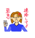 しもぶくれ女子のスタンプ（個別スタンプ：35）
