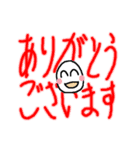 温泉玉子の生活2（個別スタンプ：5）