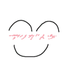 温泉玉子の生活2（個別スタンプ：6）