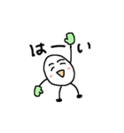 温泉玉子の生活2（個別スタンプ：8）