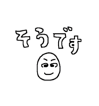 温泉玉子の生活2（個別スタンプ：9）