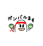 温泉玉子の生活2（個別スタンプ：10）