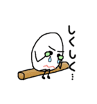 温泉玉子の生活2（個別スタンプ：16）