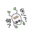 温泉玉子の生活2（個別スタンプ：22）