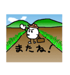 温泉玉子の生活2（個別スタンプ：31）