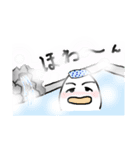 温泉玉子の生活2（個別スタンプ：32）