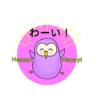 ふくろうの福さん（個別スタンプ：2）