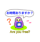 ふくろうの福さん（個別スタンプ：9）