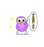 ふくろうの福さん（個別スタンプ：11）
