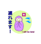 ふくろうの福さん（個別スタンプ：13）