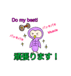 ふくろうの福さん（個別スタンプ：15）