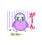 ふくろうの福さん（個別スタンプ：24）