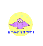ふくろうの福さん（個別スタンプ：28）