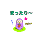 ふくろうの福さん（個別スタンプ：34）
