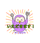 ふくろうの福さん（個別スタンプ：37）