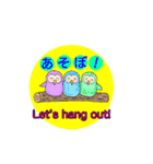ふくろうの福さん（個別スタンプ：38）