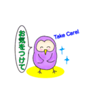 ふくろうの福さん（個別スタンプ：39）