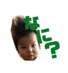 我が家の社長と副社長（個別スタンプ：6）