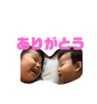 我が家の社長と副社長（個別スタンプ：8）