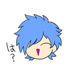 くそういちろう（個別スタンプ：2）