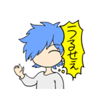 くそういちろう（個別スタンプ：25）