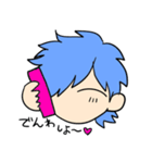 くそういちろう（個別スタンプ：39）