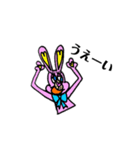 ぽぷうさ（個別スタンプ：1）