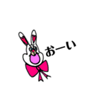ぽぷうさ（個別スタンプ：3）