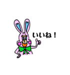 ぽぷうさ（個別スタンプ：4）