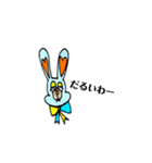 ぽぷうさ（個別スタンプ：6）