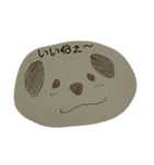 犬まん（個別スタンプ：1）