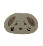 犬まん（個別スタンプ：2）