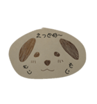 犬まん（個別スタンプ：6）