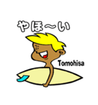 Surfer Tomohisa（個別スタンプ：20）