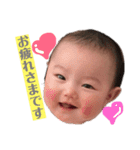 にこにこ幸せガール！れなぽん（個別スタンプ：1）