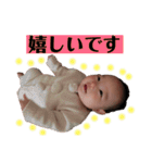 にこにこ幸せガール！れなぽん（個別スタンプ：3）