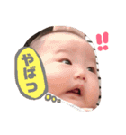 にこにこ幸せガール！れなぽん（個別スタンプ：9）