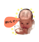 にこにこ幸せガール！れなぽん（個別スタンプ：12）
