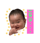 にこにこ幸せガール！れなぽん（個別スタンプ：15）