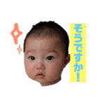 にこにこ幸せガール！れなぽん（個別スタンプ：16）