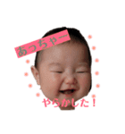 にこにこ幸せガール！れなぽん（個別スタンプ：18）