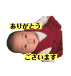 にこにこ幸せガール！れなぽん（個別スタンプ：19）