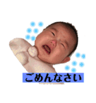 にこにこ幸せガール！れなぽん（個別スタンプ：20）