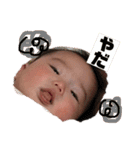 にこにこ幸せガール！れなぽん（個別スタンプ：21）