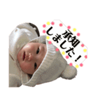 にこにこ幸せガール！れなぽん（個別スタンプ：24）