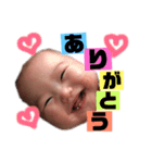 にこにこ幸せガール！れなぽん（個別スタンプ：29）