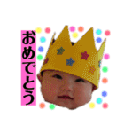 にこにこ幸せガール！れなぽん（個別スタンプ：32）