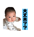 にこにこ幸せガール！れなぽん（個別スタンプ：36）