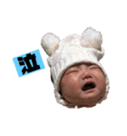 にこにこ幸せガール！れなぽん（個別スタンプ：39）